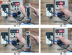 看呆了！30秒完成伺服驅(qū)動器恢復(fù)出廠設(shè)置